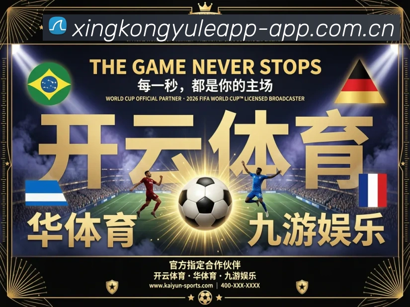核心证书